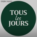 뚜레쥬르용마산역점 이미지