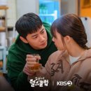 청춘헬스클럽 이미지