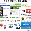 걱정원... 이미지