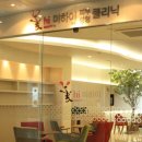 미하이의원 이미지