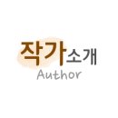 (주)신성씨앤지