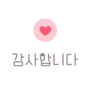 돌속농장 이미지