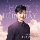 티바이오 이미지