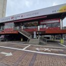 강창구 찹쌀진순대 | [구리 순대국 맛집] 강창구찹쌀진순대 본점 점심 혼밥 후기