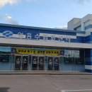 거북이횟집 이미지