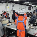 울산광역시 중부소방서 울산제일일보