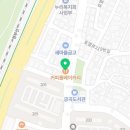 커피홀(금곡점)