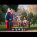 개슈퍼 - 남해군 망운로10번길 28 | 개슈퍼
