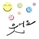 염주정형외과의원 이미지