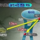 방화카센타 이미지