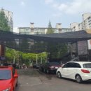 랠리세차장 이미지