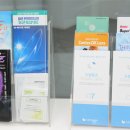 센텀안과 이미지