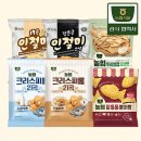 크리스피롤 21곡 소금우유맛 400g+인절미맛400g 14,900원 무배 이미지