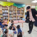 휘봉초교병설유치원 이미지