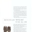 (주)동기실업
