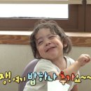매력포인트
