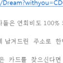 정수원학원