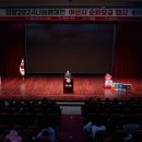 두올아산노동조합 이미지