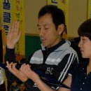 불암산배드민턴장 이미지