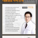 한결치과기공소 이미지