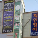 덕진-95 이미지