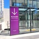 속초종합화장품 | 속초숙소) 10인대가족 여행이 묵기에 제격이였던 체스터톤스 속초 쓰리룸 로얄 스위트 이용후기