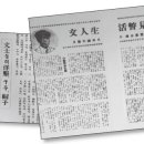 술고집 Daum카페