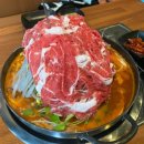 서귀포갈비 이미지