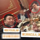 변호사김동형법률사무소