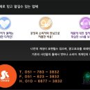 아름드리치과의원 이미지