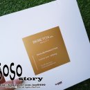 유앤미메디칼 이미지