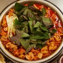 할매곱창 | 미아 원조할매곱창 돼지곱창전골 택배 내돈내산 후기