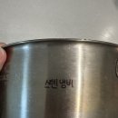 주주키친 | 다이소 키친마카 주방 라벨링 꿀템 지우는 법 테스트 후기