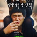 (주)모닝아트 네이버블로그