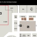 군산아울렛