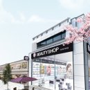 세니떼 뷰티샵 이미지