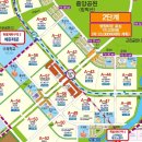 고덕메디칼약국 이미지