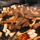 대감포차 이미지