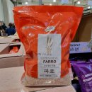 주식회사 그레인온 이미지