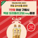 패션랜드 이미지