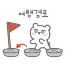 섬진강댁 이미지