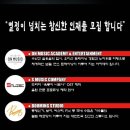 부밍컴퍼니