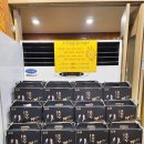 천국염소 이미지