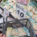 학소바위 이미지