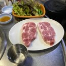 땡땡이양철집 이미지