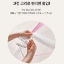 팩트체크 | 윙윙 소리에 깨는 직장인 주목 😴 알뜨리 야광 원터치 모기장 솔직 팩트체크 후기