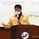 연수구 14 (주)미디어인천신문