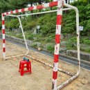 마송고등학교 이미지