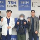 봉평동행정복지센터 이미지