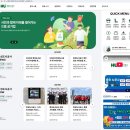 화성공사 이미지